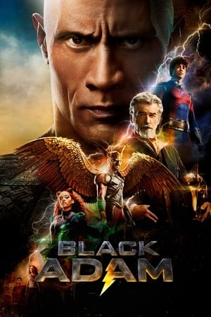 Black Adam แบล็ก อดัม