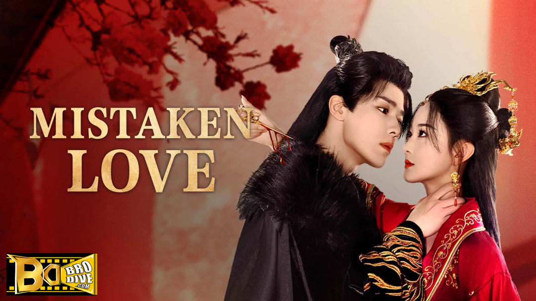 ดูซีรี่ย์ รักพลั้งพลาด Mistaken Love (2025) ซีรี่ย์จีน พากย์ไทย 2