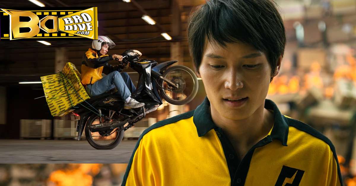 ดูซีรี่ย์ สงคราม ส่งด่วน Mad Unicorn (2025) (พากย์ไทย)