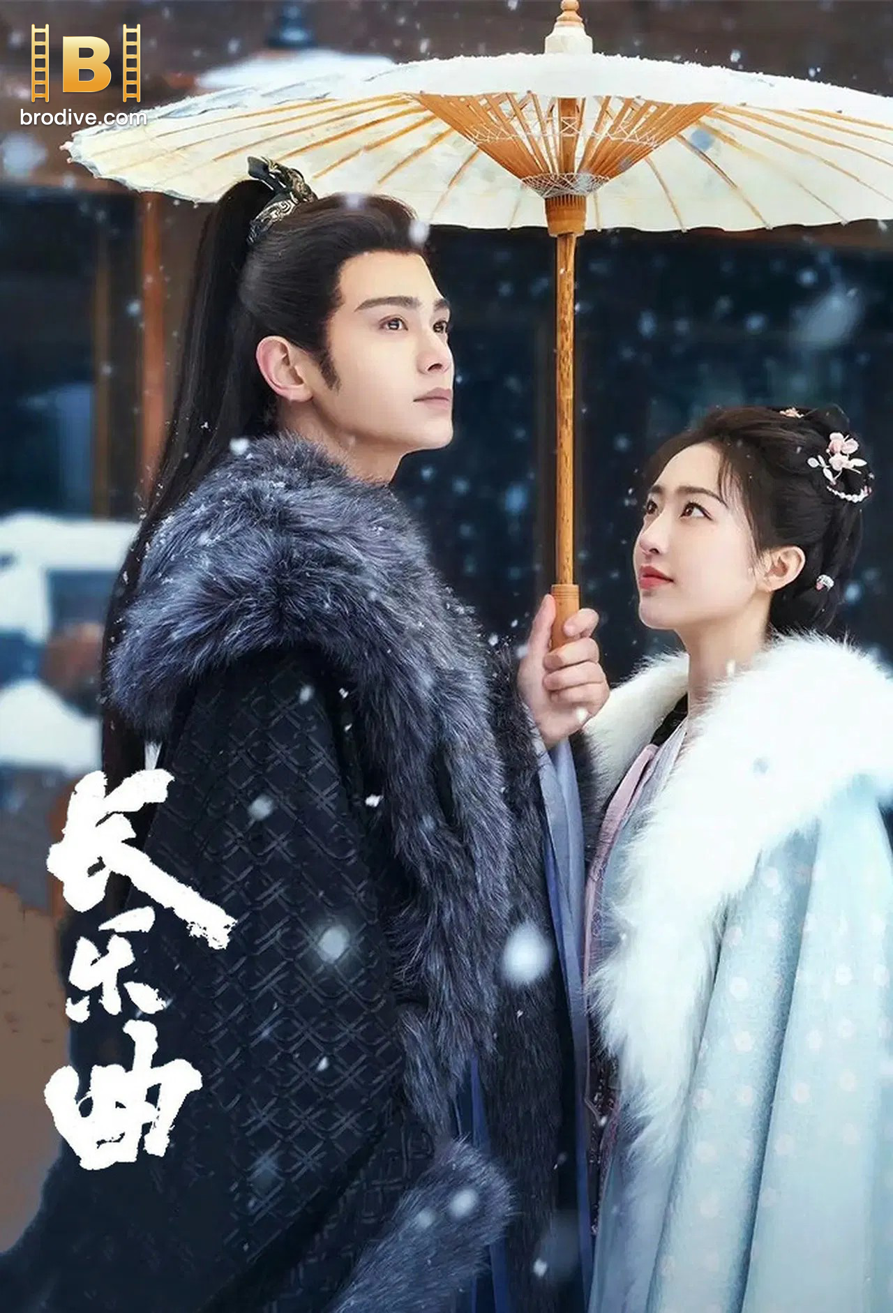 ดูซีรี่ย์ ทำนองรักกังวานแดนดิน Melody of Golden Age 2024 พากย์ไทย