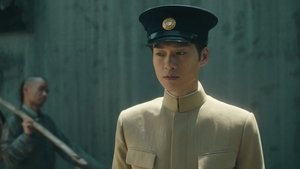 人生若如初见 Season 1 EP 21