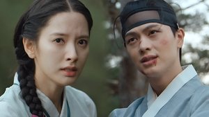 พากย์ไทย / ซับไทย Season 1 EP 1