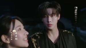 ซับไทย Season 1 EP 16