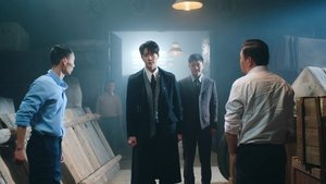 พากย์ไทย Season 1 EP 23