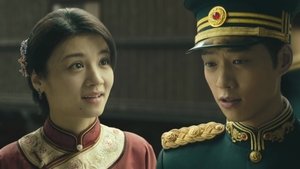 人生若如初见 Season 1 EP 35