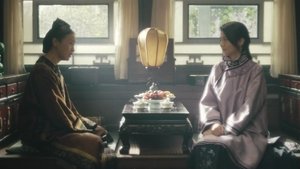 人生若如初见 Season 1 EP 29
