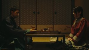 人生若如初见 Season 1 EP 25