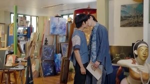 พากย์ไทย Season 1 EP 5