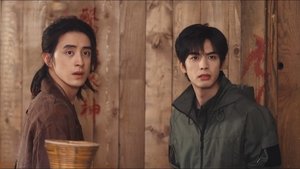 ซับไทย Season 1 EP 7