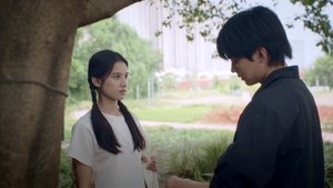ซับไทย Season 1 EP 1