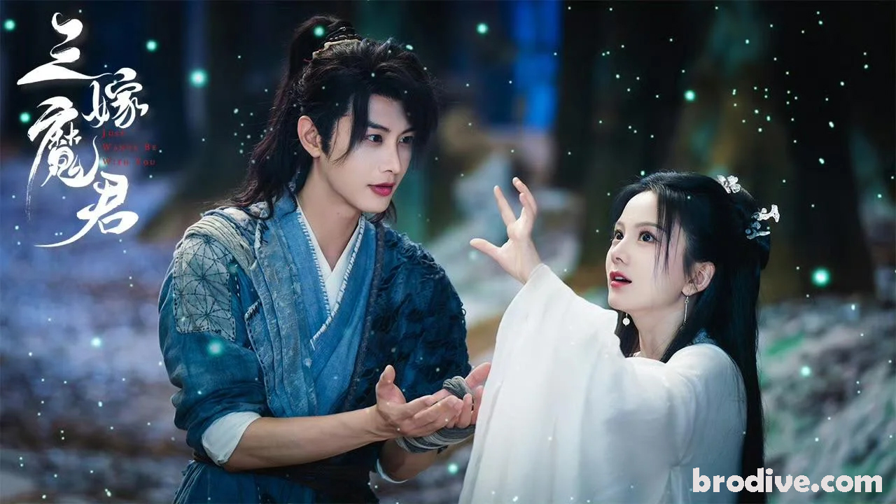 Just Wanna Be with You (2025) สามคราวิวาห์แห่งปรภพ (Sub)