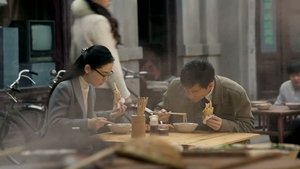 พากย์ไทย Season 1 EP 17