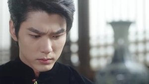 ซับไทย Season 1 EP 17