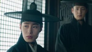 พากย์ไทย Season 1 EP 1