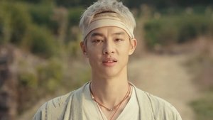 ซับไทย Season 1 EP 3