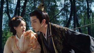 书卷一梦 Season 1 EP 4