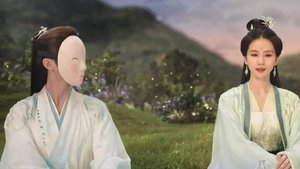 พากย์ไทย Season 1 EP 5