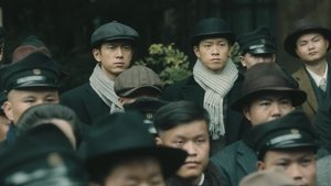 人生若如初见 Season 1 EP 13