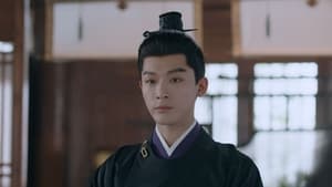 柳舟记 Season 1 EP 20