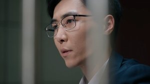 ซับไทย Season 1 EP 13