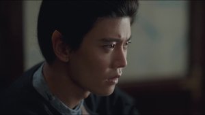 พากย์ไทย Season 1 EP 32