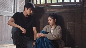 ซับไทย Season 1 EP 11