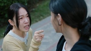 ซับไทย Season 1 EP 16