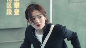 ซับไทย Season 1 EP 2