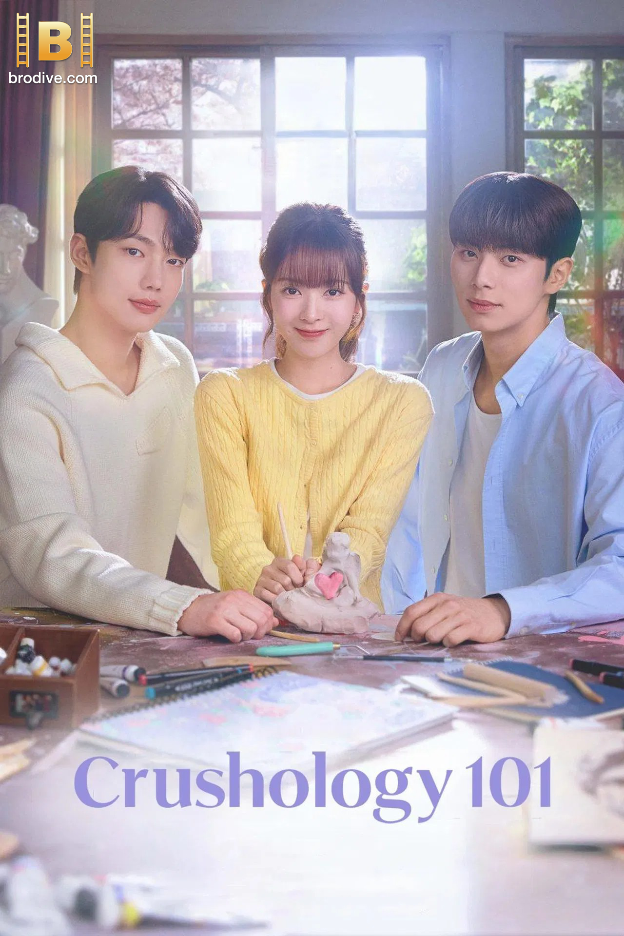 ดูซีรีย์ Crushology 101 หลักสูตรรัก 101 2025