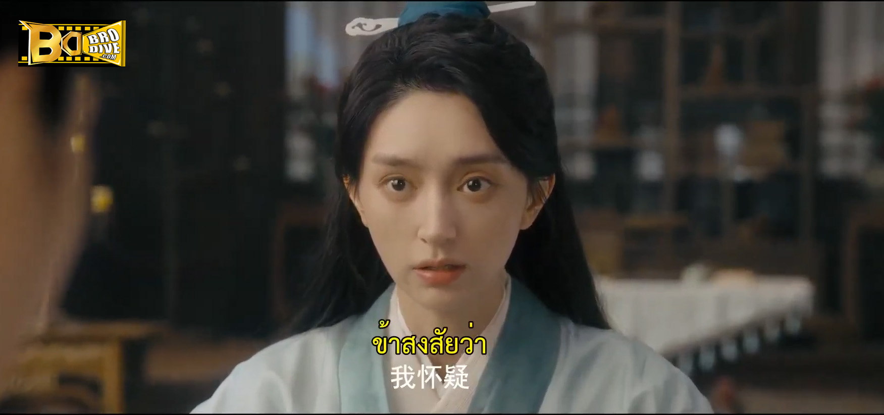 ดูซีรี่ย์ ครองดวงใจจักรพรรดินี Dominion and Devotion (2025) -ซับไทย ดูซีรี่ย์ออนไลน์