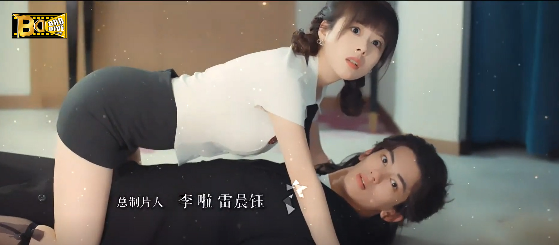 ดูซีรี่ย์ ป่วนหัวใจหมอเทวดา He Kills It (2025) ซับไทย-พากย์ไทย