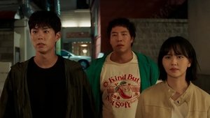 พากย์ไทย / ซับไทย Season 1 EP 6