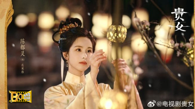 The Glory (2025) สตรีเช่นข้าหาได้ยากยิ่ง พากย์ไทย 1