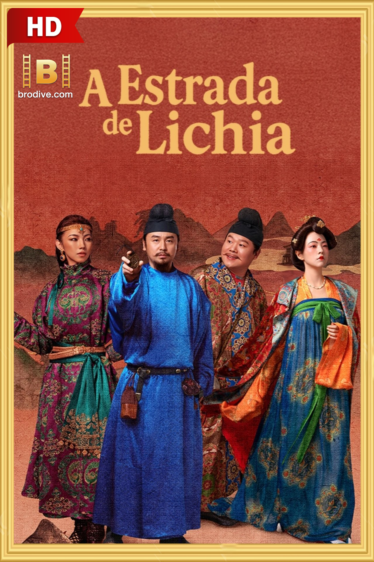 ดูซีรีย์ The Litchi Road ภารกิจลิ้นจี่สู่ฉางอัน 2025 