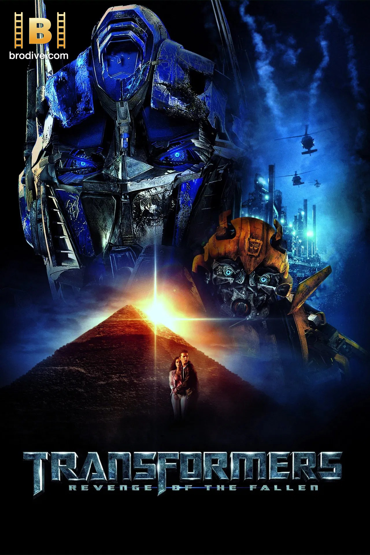 ดูหนัง Transformers 2 อภิมหาสงครามแค้น 2009