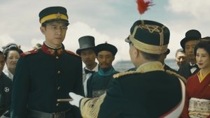 人生若如初见 Season 1 EP 16