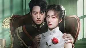 ซับไทย Season 1 EP 1