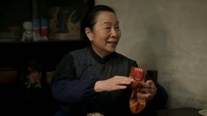 พากย์ไทย Season 1 EP 3