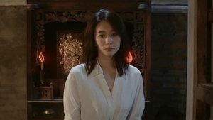 ซับไทย Season 1 EP 10