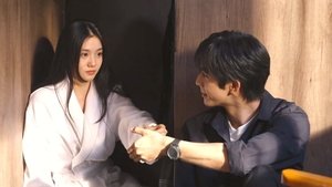 ซับไทย Season 1 EP 6