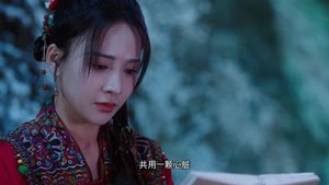ซับไทย Season 1 EP 23