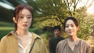 ซับไทย Season 1 EP 6