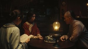 人生若如初见 Season 1 EP 17