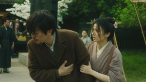 人生若如初见 Season 1 EP 10