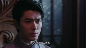ซับไทย Season 1 EP 8