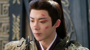 书卷一梦 Season 1 EP 2