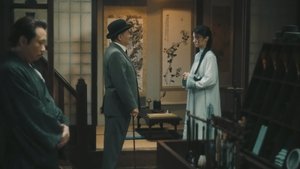 人生若如初见 Season 1 EP 6