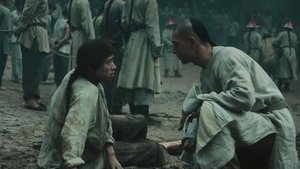 人生若如初见 Season 1 EP 1