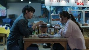 พากย์ไทย EP7 Season 1 EP 1
