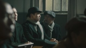 人生若如初见 Season 1 EP 9